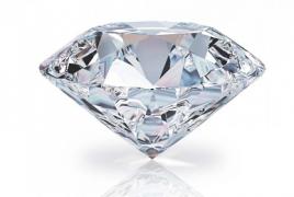 Что значит чистота бриллианта и какая лучше?